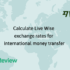 Abound Money Transfer Live Exchange Rate